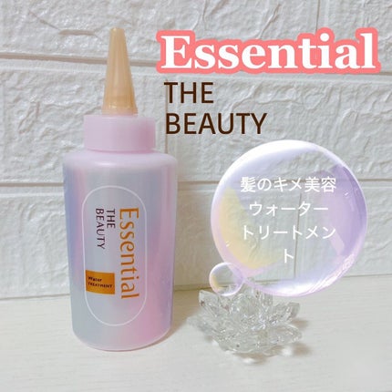 エッセンシャル プレミアム ウォータートリートメント EXスムース/エッセンシャル/アウトバストリートメントを使ったクチコミ(1枚目)