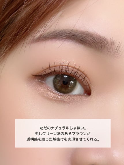 koiao/コイアオ/カラーコンタクトレンズを使ったクチコミ(3枚目)