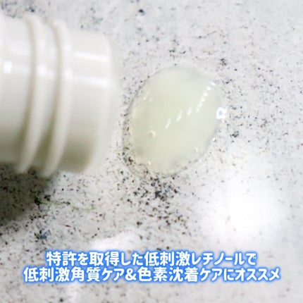 を使ったクチコミ(3枚目)