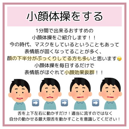 全顔つるり筆 マイルド/ツルリ/その他スキンケアグッズを使ったクチコミ(3枚目)