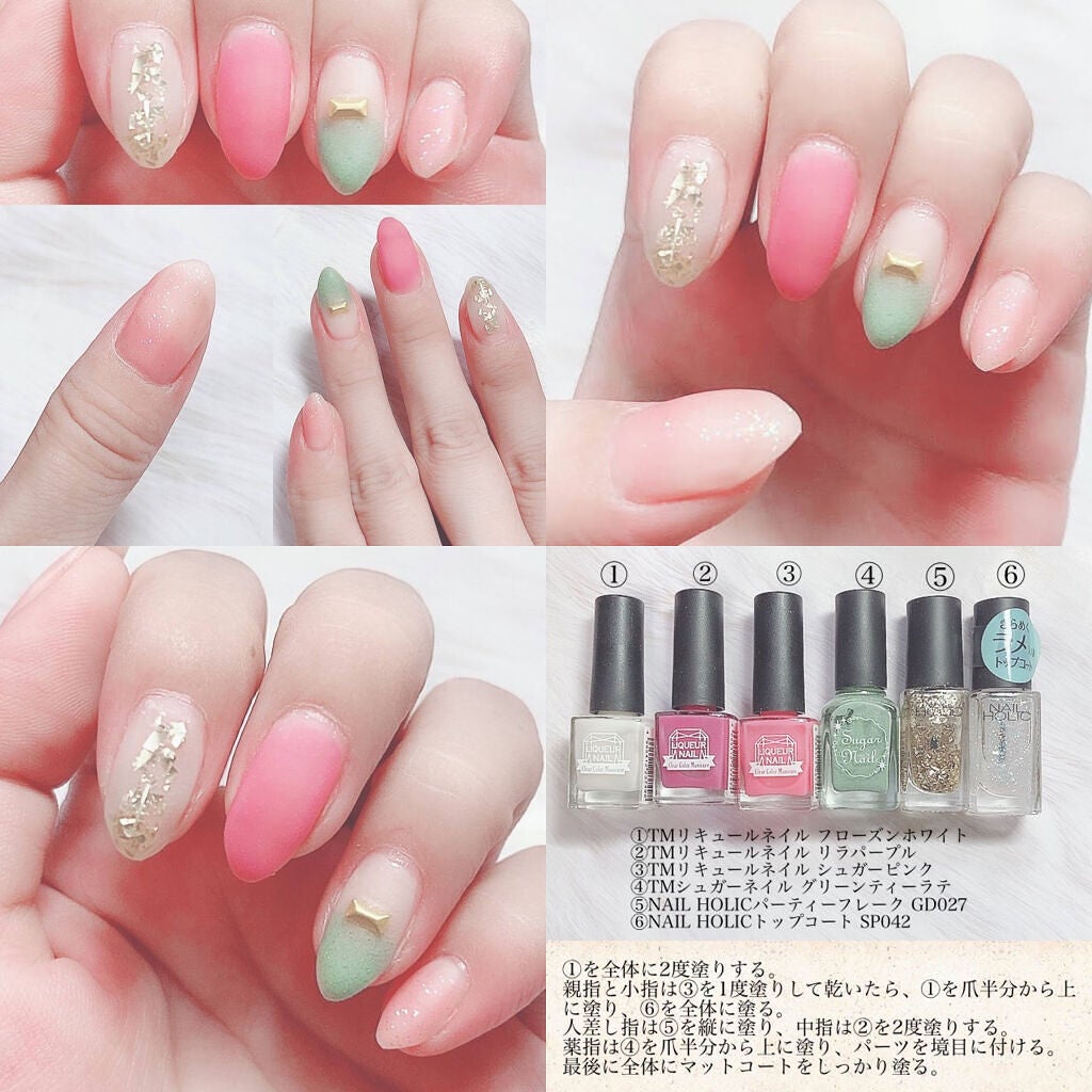 カラフルネイルズ/キャンメイク/マニキュアを使ったクチコミ(8枚目)