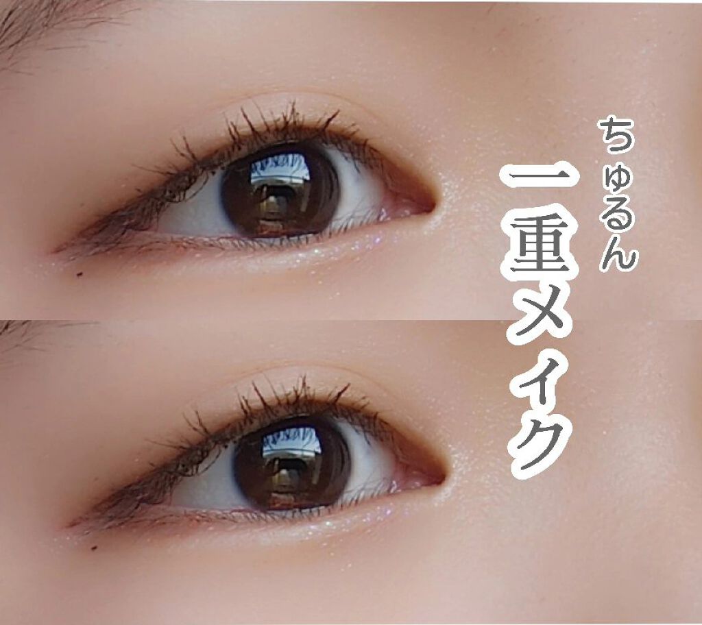 UR GLAM　BLOOMING EYE COLOR PALETTE/U R GLAM/アイシャドウパレットを使ったクチコミ（1枚目）