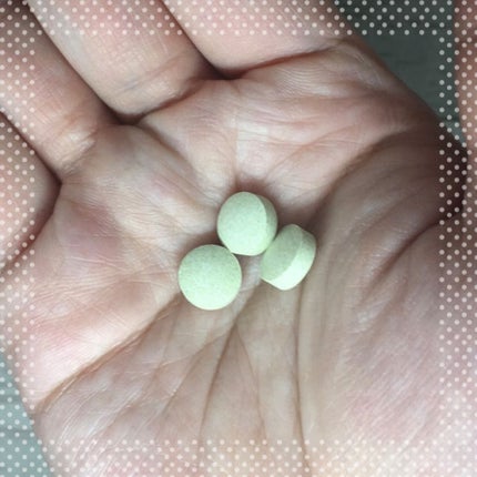 ISDG 医食同源ドットコム 夜間Diet酵素のクチコミ「232種類の植物発酵エキスが詰まったサプリメントです。
シトルリン、アルギニン、オルニチン、.....」(2枚目)