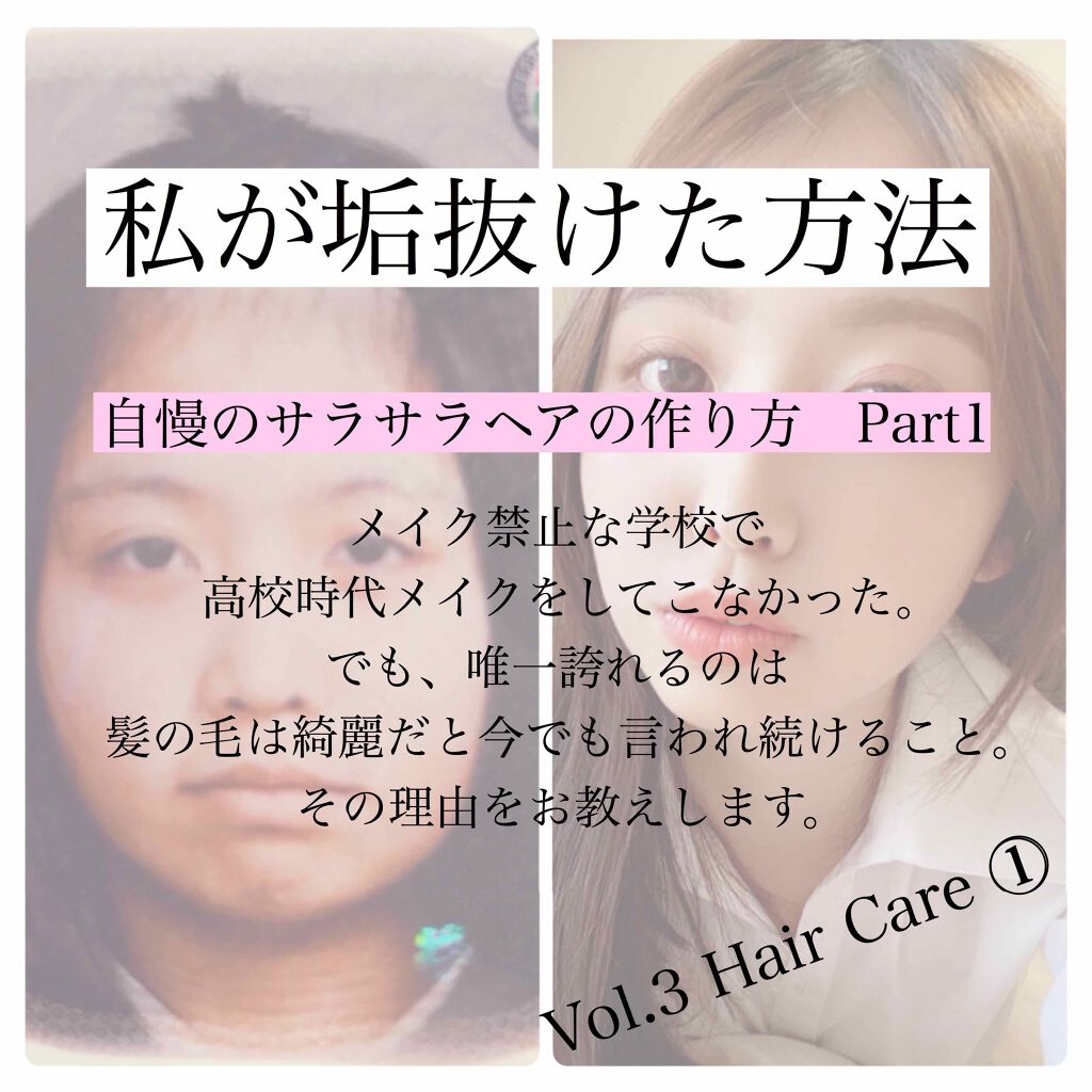 コンパクトスタイラー/TANGLE TEEZER/ヘアブラシを使ったクチコミ（1枚目）