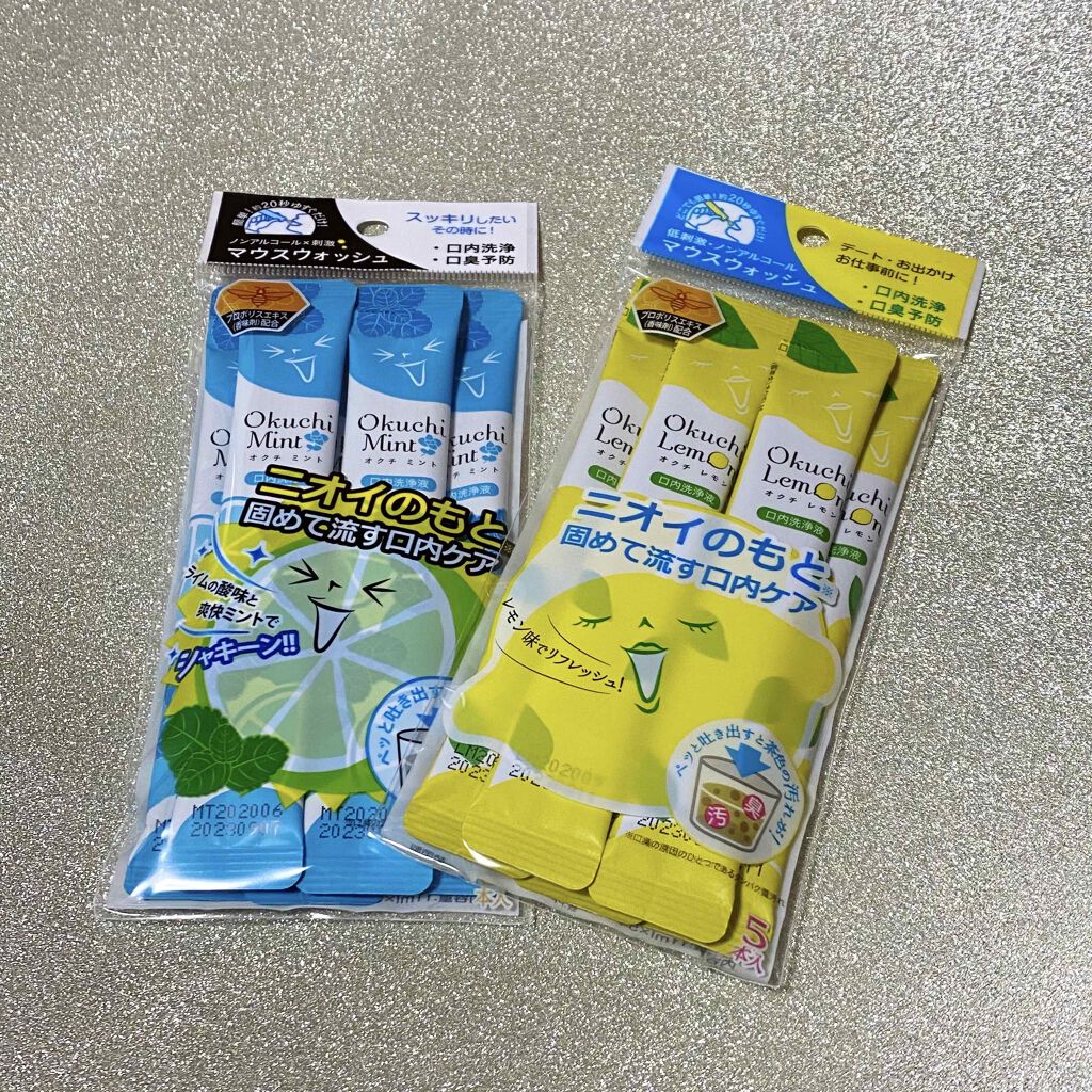 オクチレモン（マウスウォッシュ）/オクチシリーズ/マウスウォッシュ・スプレーを使ったクチコミ（1枚目）
