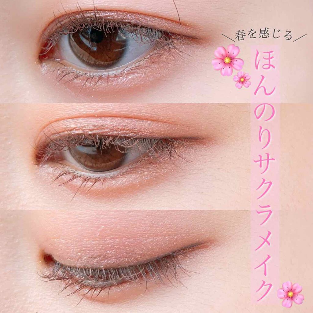 ラブ・ライナー リキッドアイライナーＲ３/ラブ・ライナー/リキッドアイライナーを使ったクチコミ（1枚目）