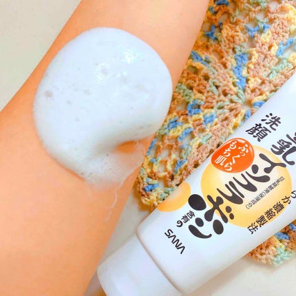 クレンジング洗顔 NA/なめらか本舗/洗顔フォームを使ったクチコミ(3枚目)