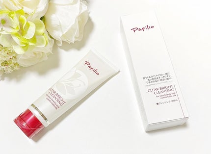 クリアブライトクレンジング/Papilio/ミルククレンジングを使ったクチコミ(1枚目)