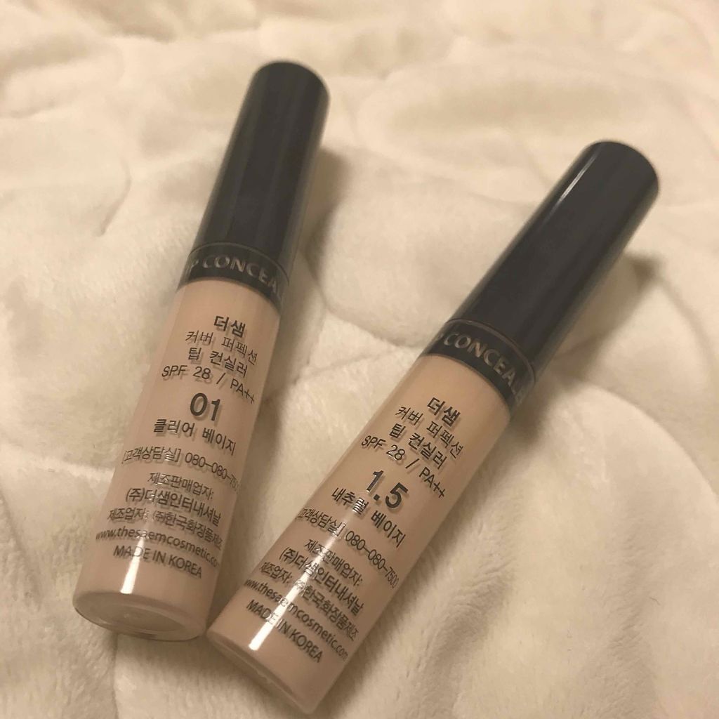 カバーパーフェクション チップコンシーラー/the SAEM/リキッドコンシーラーを使ったクチコミ（1枚目）