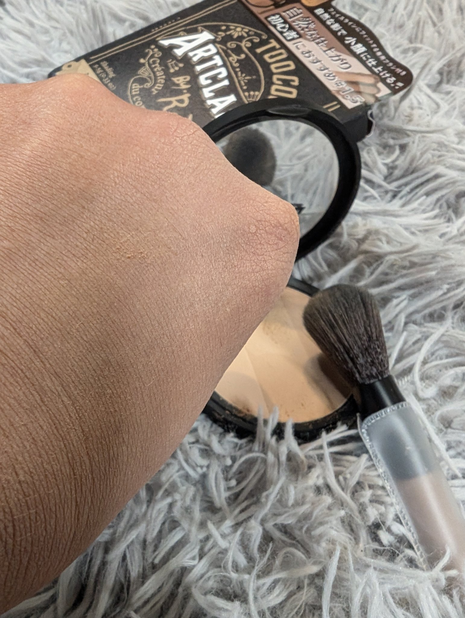 アートクラスバイロダン シェーディング/too cool for school/シェーディングを使ったクチコミ（3枚目）