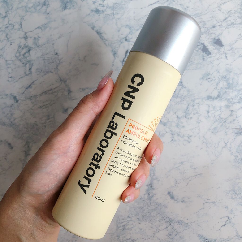 プロP ミスト/CNP Laboratory/ミスト状化粧水を使ったクチコミ（2枚目）