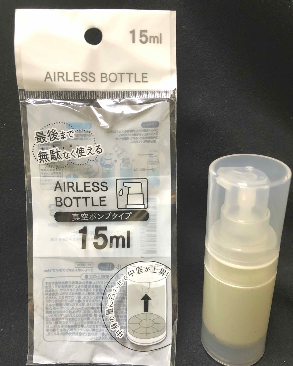 ドクタージャルト シカペア リカバー (第2世代）/Dr.Jart＋/フェイスクリームを使ったクチコミ（3枚目）