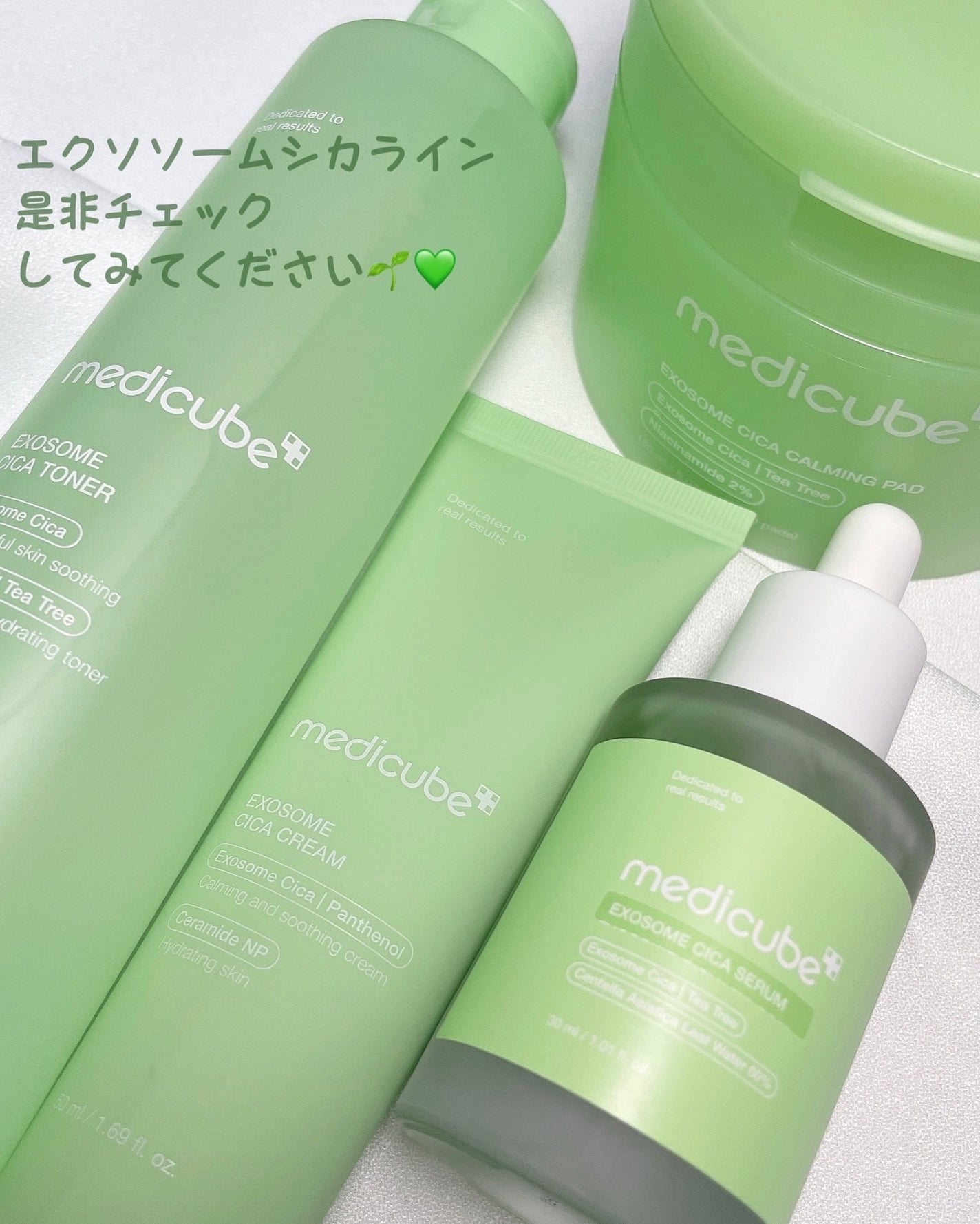 エクソソームシカ アンプル/MEDICUBE/美容液を使ったクチコミ(6枚目)