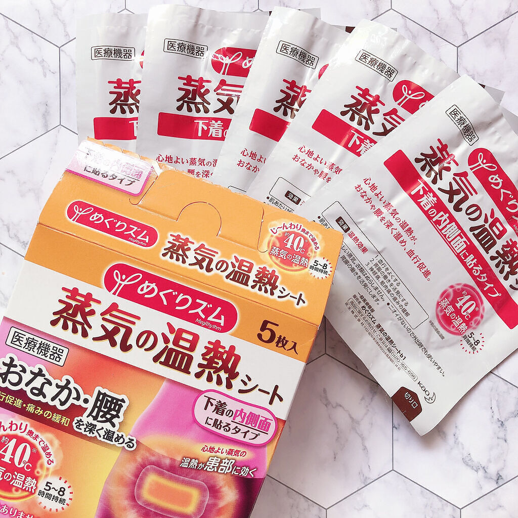 蒸気の温熱シート 下着の内側面に貼るタイプ/めぐりズム/その他を使ったクチコミ（2枚目）