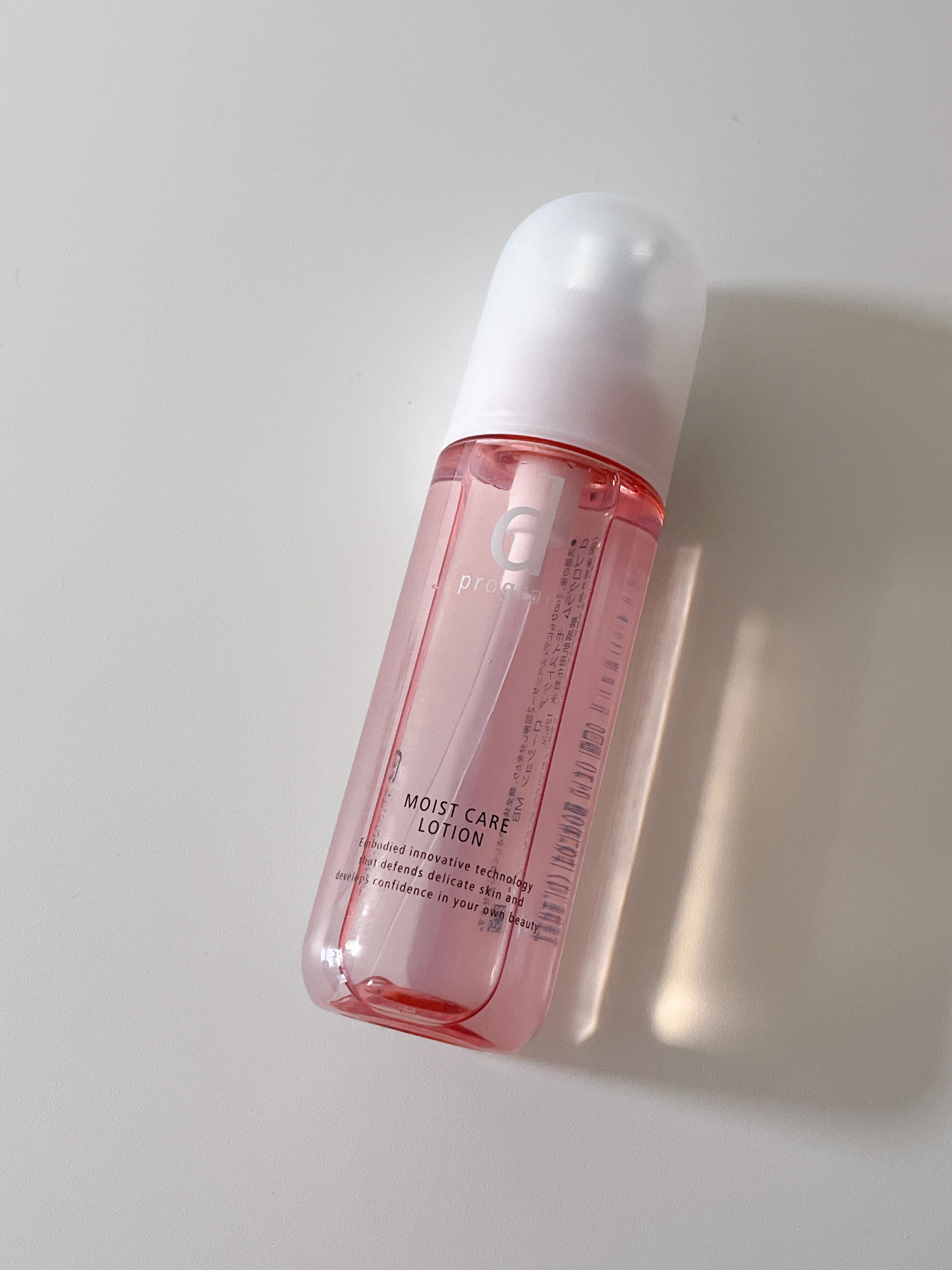 モイストケア ローション MB/d プログラム/化粧水を使ったクチコミ（2枚目）