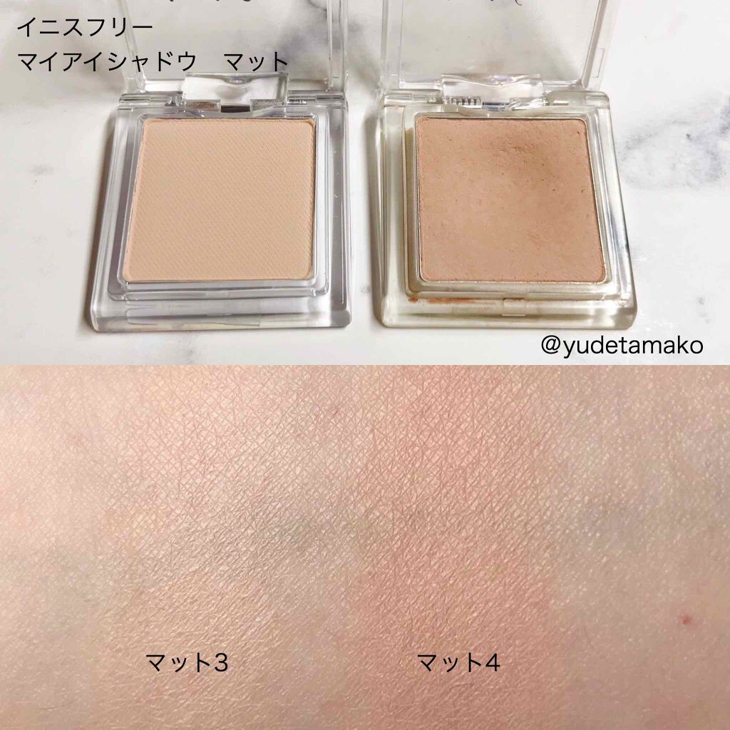 Starry Eyes Am9 to Pm9 Gel Eyeliner 09 #Rose Velvet/lilybyred/ジェルアイライナーを使ったクチコミ（2枚目）