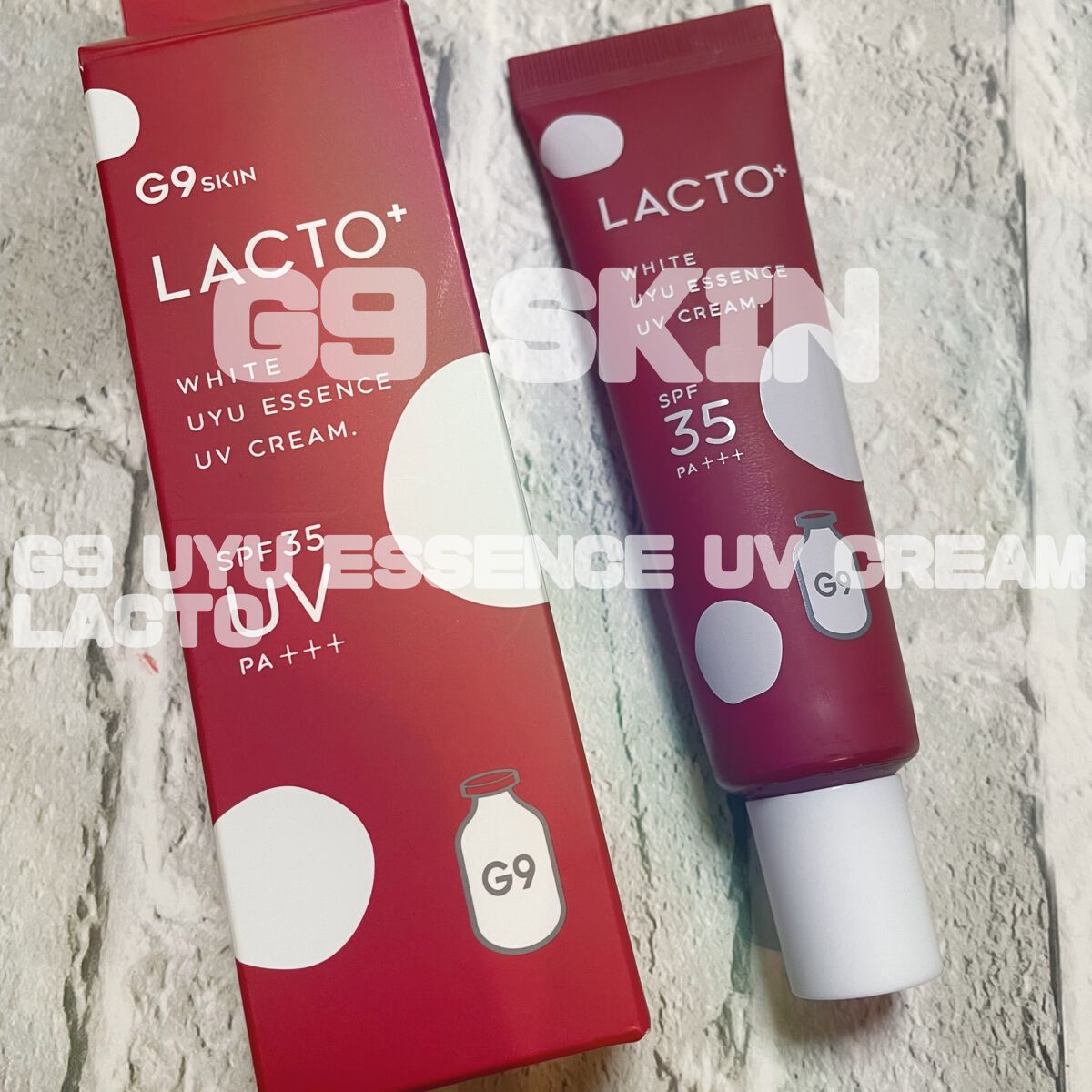 ウユエッセンス UVクリーム  LACTO+/G9SKIN/日焼け止めクリームを使ったクチコミ（1枚目）