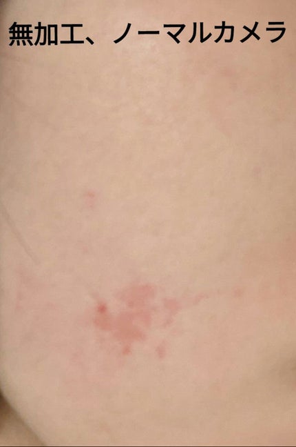 ハトムギ乳液/wa*so*sen/乳液を使ったクチコミ(2枚目)