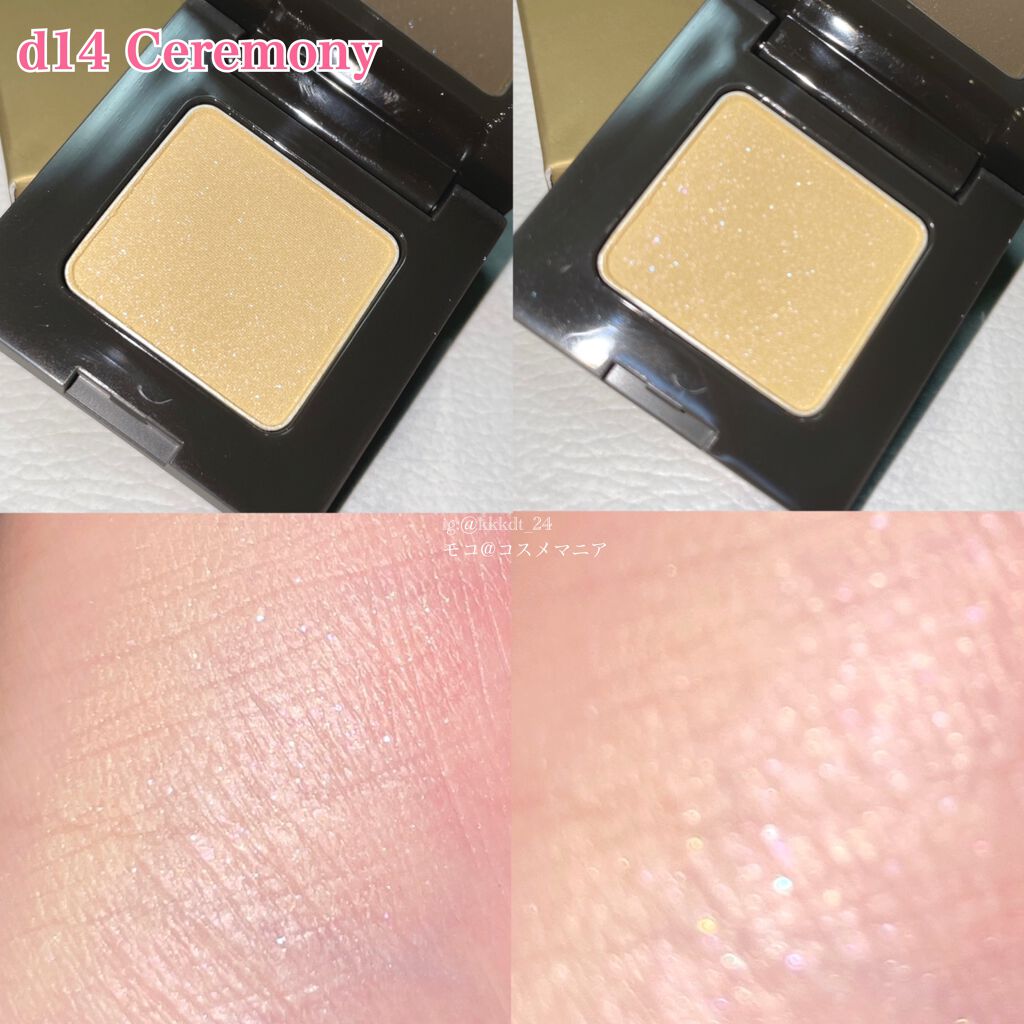 ニュアンス アイシャドウ/OSAJI/単色アイシャドウを使ったクチコミ(5枚目)