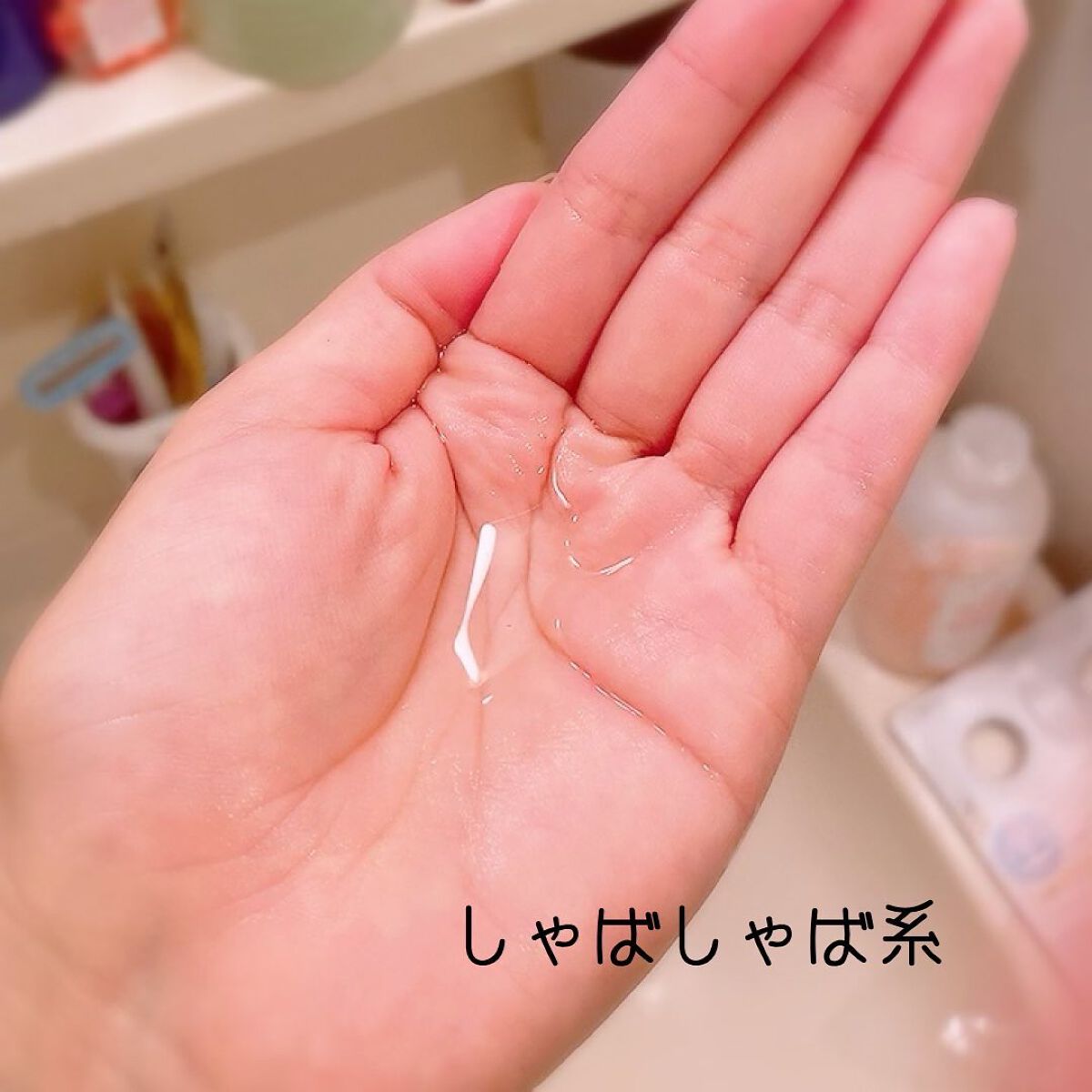 バランシングローション/akaran+/化粧水を使ったクチコミ（3枚目）