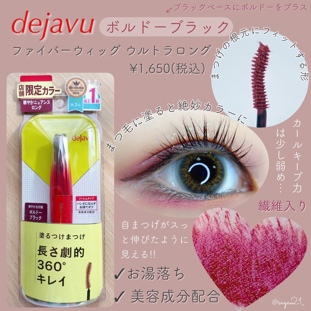 ãå¡ãã€ããŸã€ãããã³ã°ã¿ã€ã/ããžã£ãŽã¥/ãã¹ã«ã©ã䜿ã£ãã¯ãã³ãïŒ1æç®ïŒ