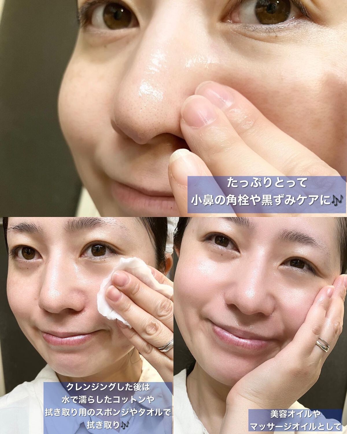 ローズオイル/ブルークレール/フェイスオイルを使ったクチコミ(7枚目)