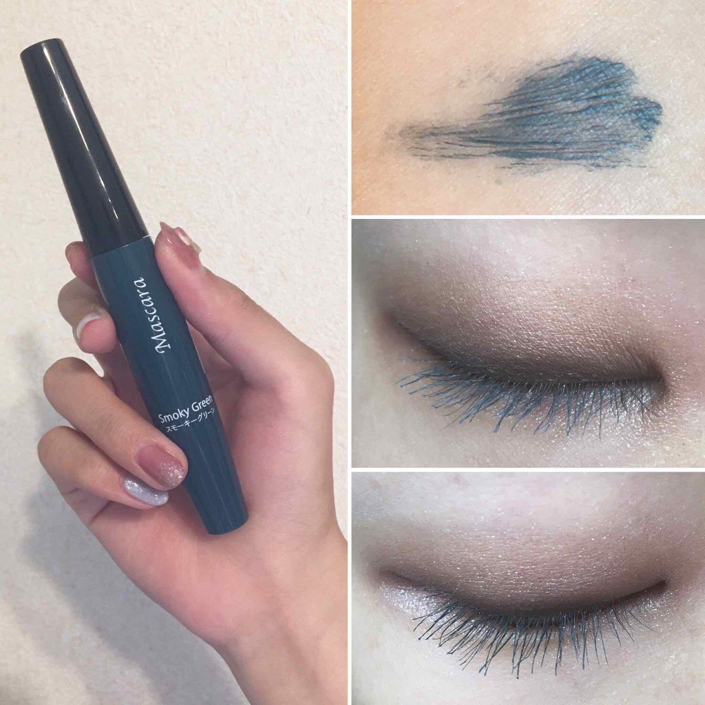 カラーマスカラD/DAISO/マスカラを使ったクチコミ(1枚目)