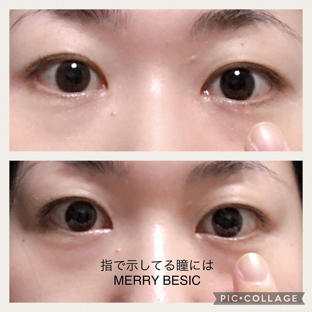 メリーベーシック/MORECONTACT/カラーコンタクトレンズを使ったクチコミ（3枚目）