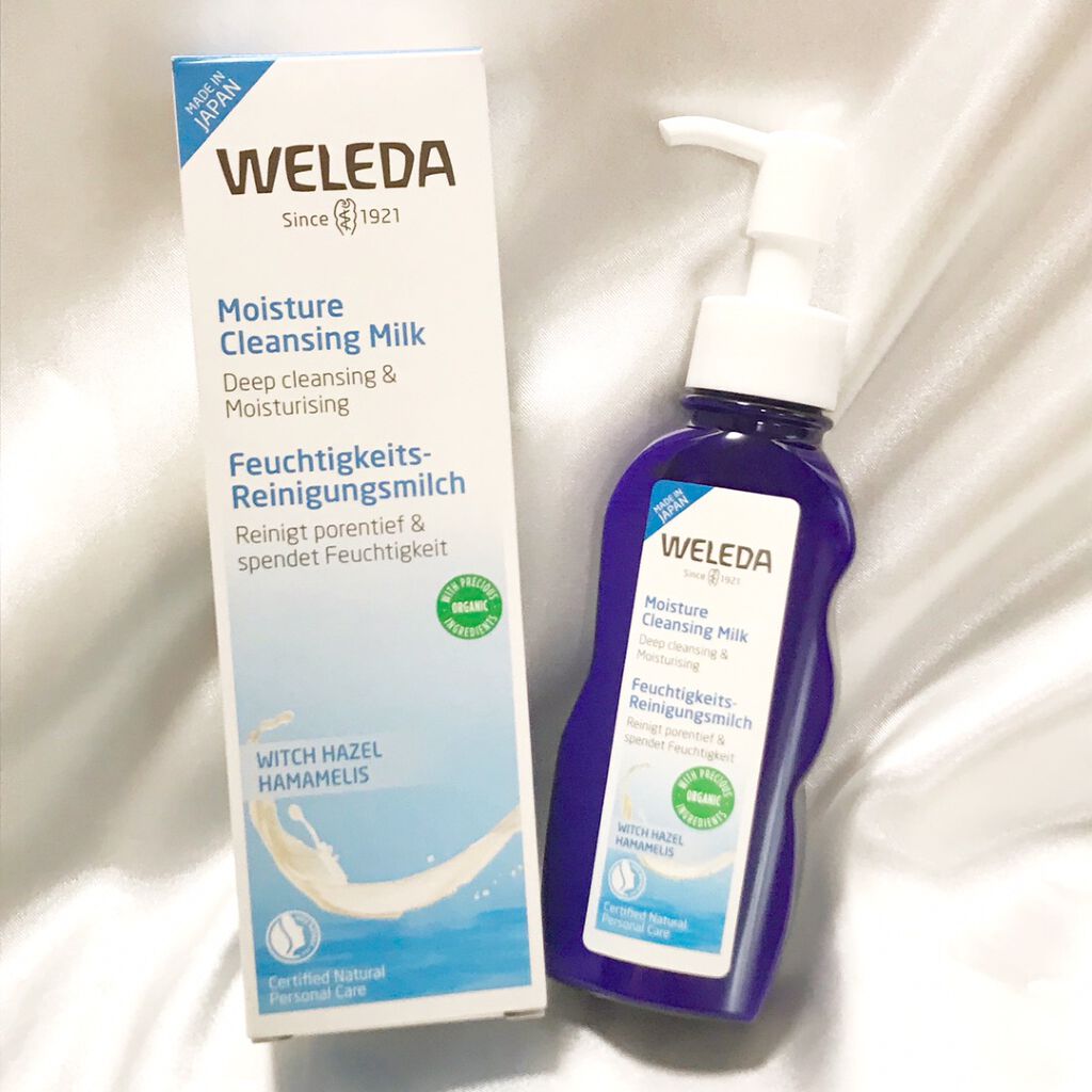 モイスチャー クレンジングミルク/WELEDA/ミルククレンジングを使ったクチコミ(4枚目)