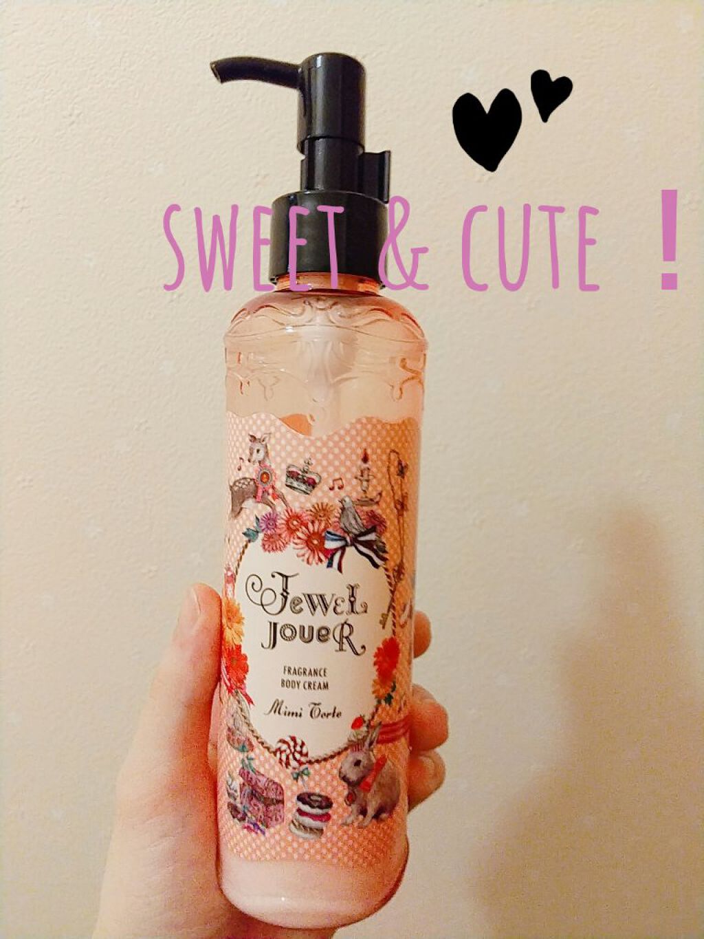 フレグランスボディクリーム ルカガレット/ジュエルジュエラ/ボディクリームを使ったクチコミ（1枚目）