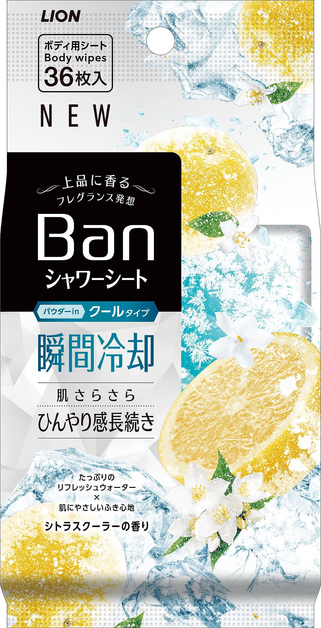 爽感さっぱりシャワーシート クールタイプ Ban