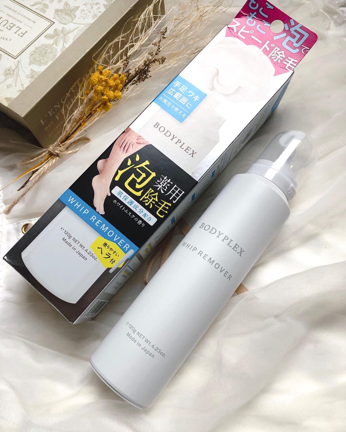 ð¥ð¢ð¬ð.ðððð çŸå®¹ã©ã€ã¿ãŒ on LIPS ã..èªå®
ã§æè»œã«"ãšã¹ãçŽ"ãªé€æ¯åå逿¯ããŒãºã«çç®ããæ°çº..ãïŒ2æç®ïŒ