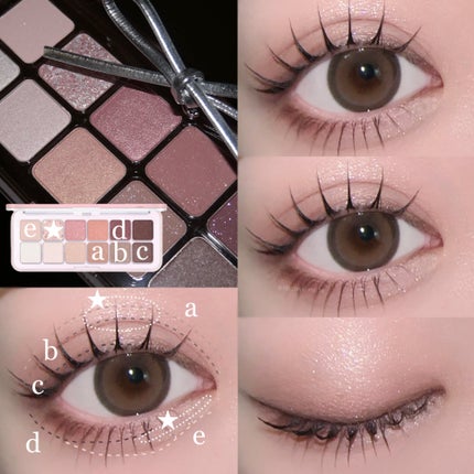 プロ アイ パレット エアー/CLIO/アイシャドウパレットを使ったクチコミ(5枚目)