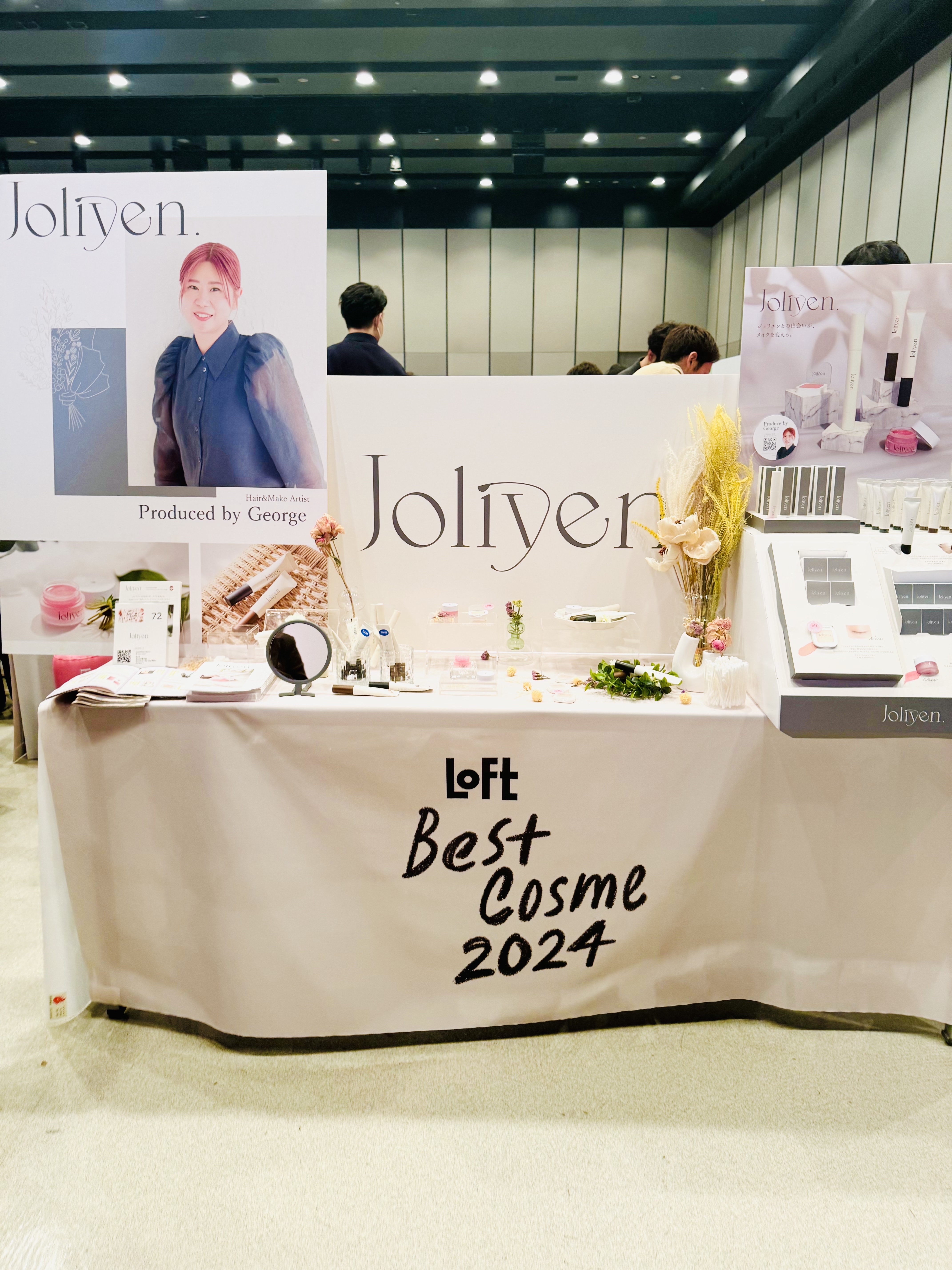 アイベースコンシーラー/Joliyen/アイシャドウベースを使ったクチコミ（1枚目）