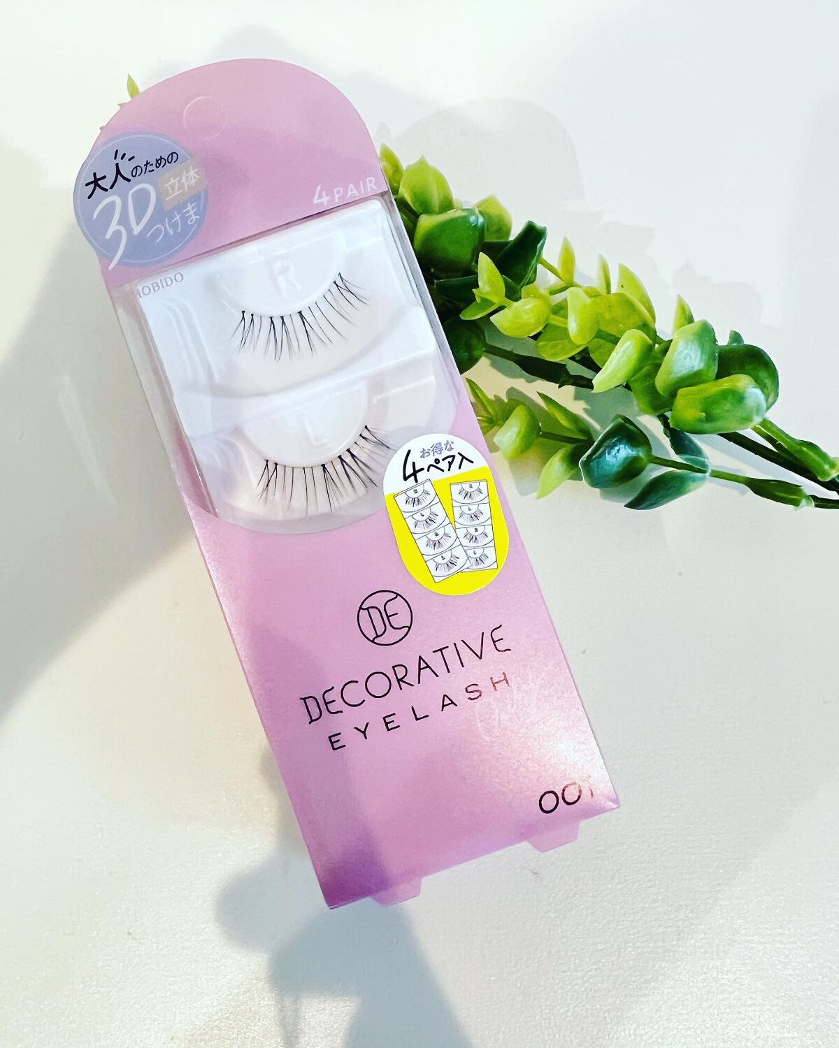 デコラティブアイラッシュ/Decorative Eyes/その他を使ったクチコミ（2枚目）