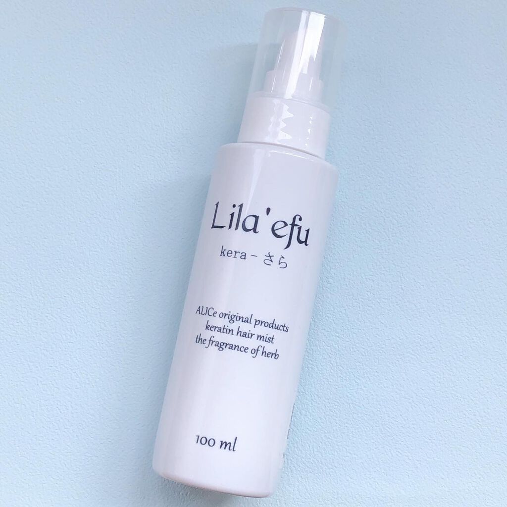 ケラさら/Lila efu/ヘアミストを使ったクチコミ（1枚目）