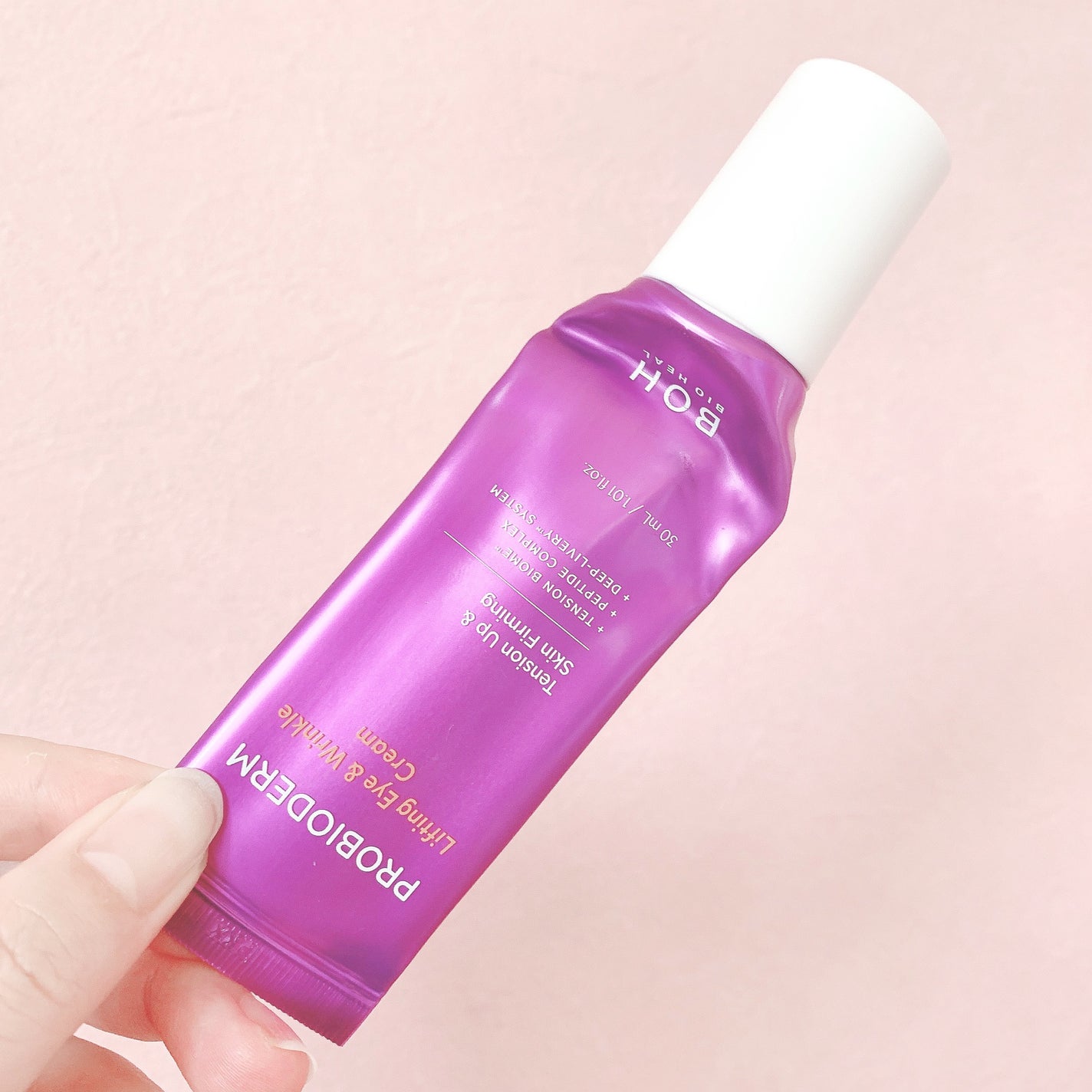 プロバイオダーム リフティング アイリンクルクリーム/BIOHEAL BOH/アイケア・アイクリームを使ったクチコミ(1枚目)