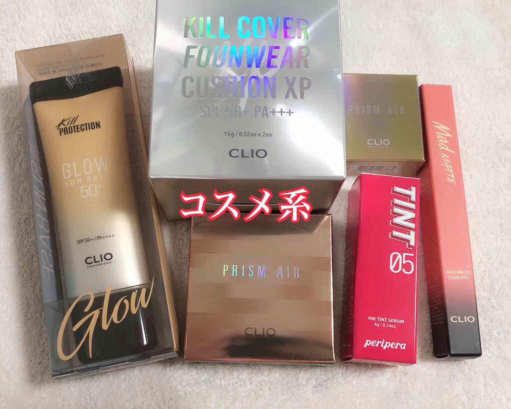 ハイポアレジェニック シカ ジェルクリーム/Dermatory/フェイスクリームを使ったクチコミ（2枚目）