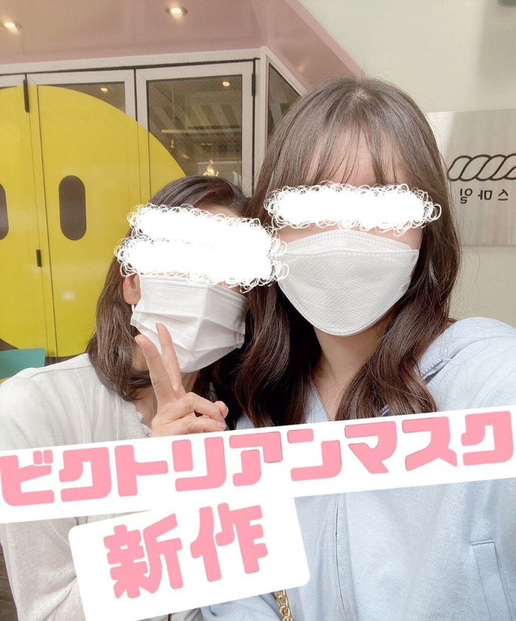 Victorian Mask/SAMURAIWORKS/マスクを使ったクチコミ(1枚目)