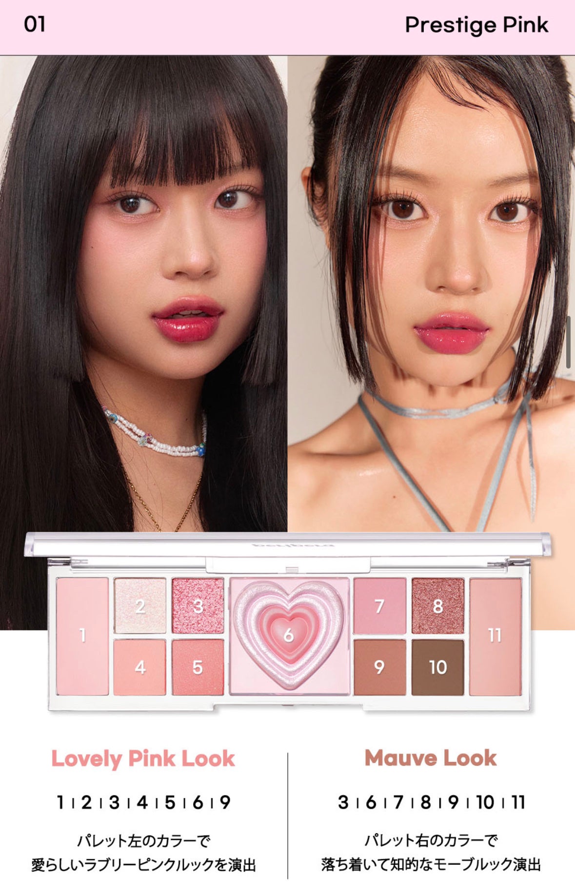 オールテイクムードライクパレット/PERIPERA/アイシャドウパレットを使ったクチコミ(3枚目)