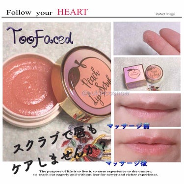 ピーチリップバーム モイスチャー/Too Faced/リップケア・リップクリームを使ったクチコミ（1枚目）