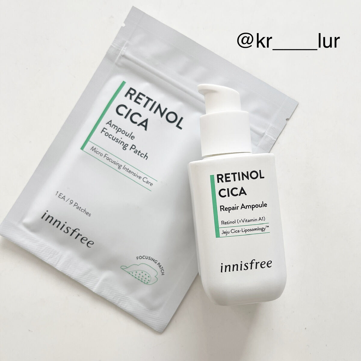 レチノール　シカ　リペア　セラム/innisfree/美容液を使ったクチコミ（1枚目）