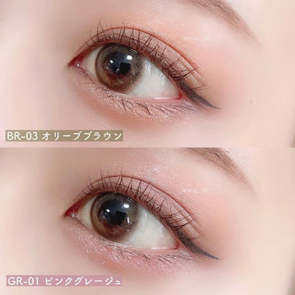 ロング ラスティング アイライナー/DAISY DOLL by MARY QUANT/リキッドアイライナーを使ったクチコミ(5枚目)