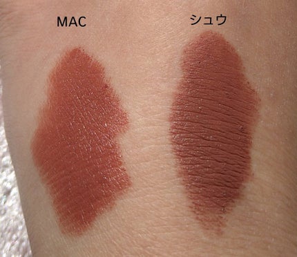 ルージュ アンリミテッド マット/shu uemura/口紅を使ったクチコミ(3枚目)