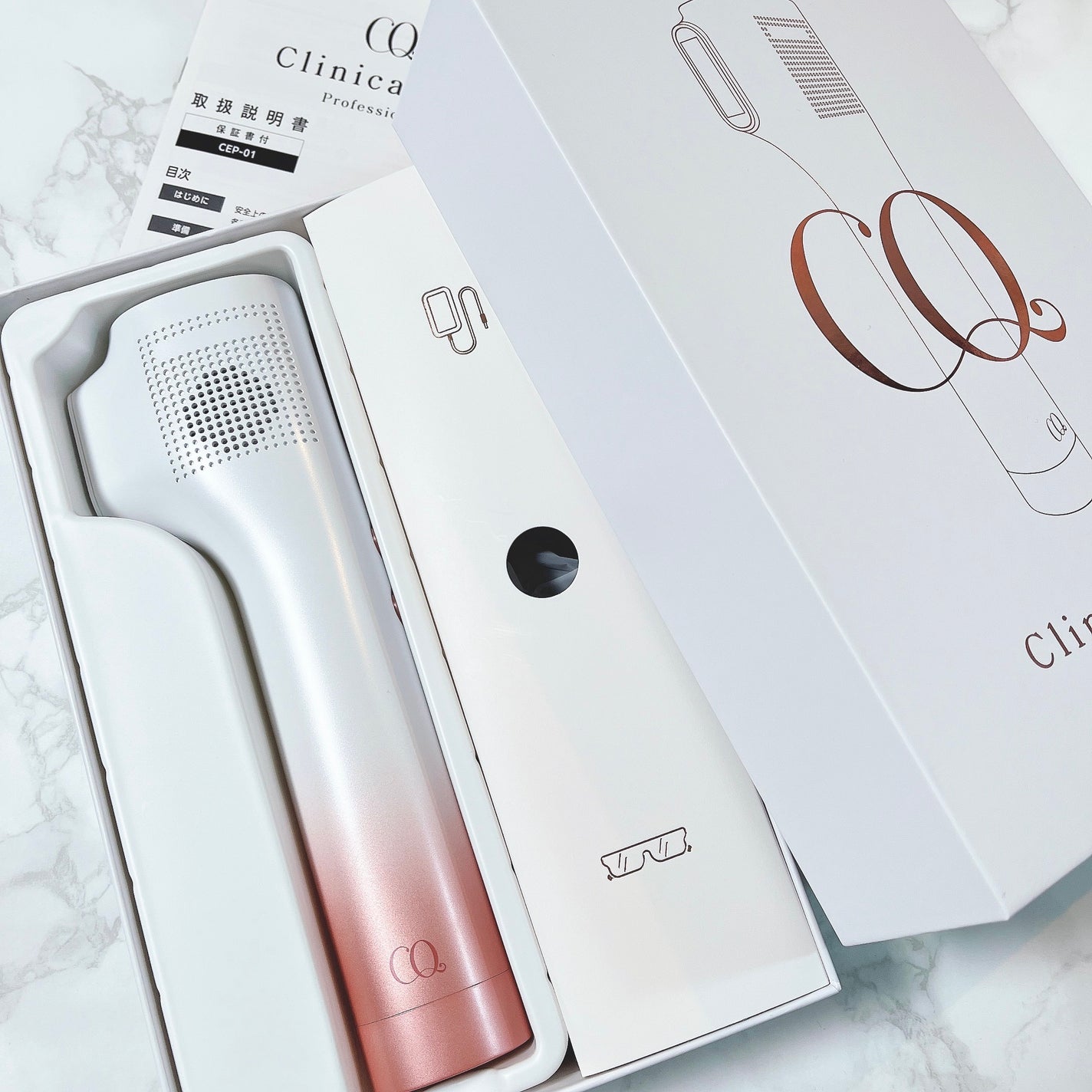 新品未使用 CQ クリニカルエピ プロフェッショナル 脱毛器 限定家庭用脱毛器】CQクリニカルエピプロフェッショナル|CQ