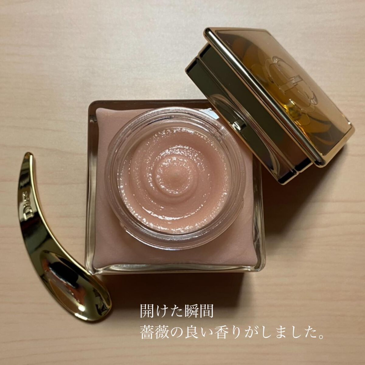 プレステージ ル ゴマージュ/Dior/スクラブ・ゴマージュを使ったクチコミ（2枚目）