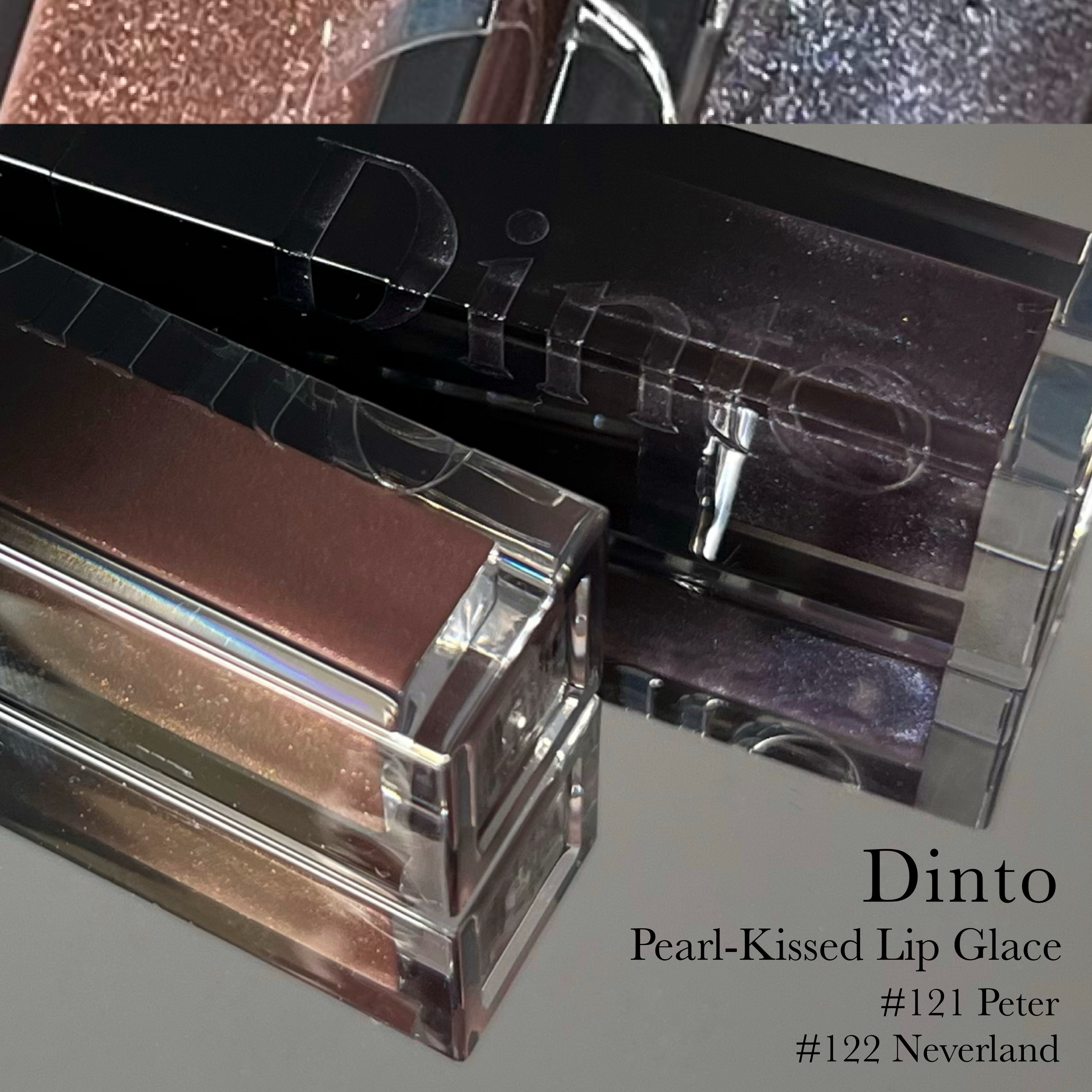 ボリュームパールキッスグロス/Dinto/リップグロスを使ったクチコミ（2枚目）