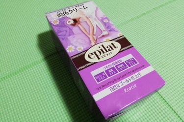 白色ワセリン(医薬品)/健栄製薬/その他を使ったクチコミ（2枚目）