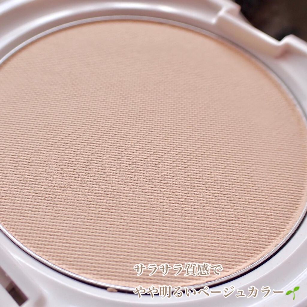 エッセンスパウダー /セラフォア/プレストパウダーを使ったクチコミ(5枚目)