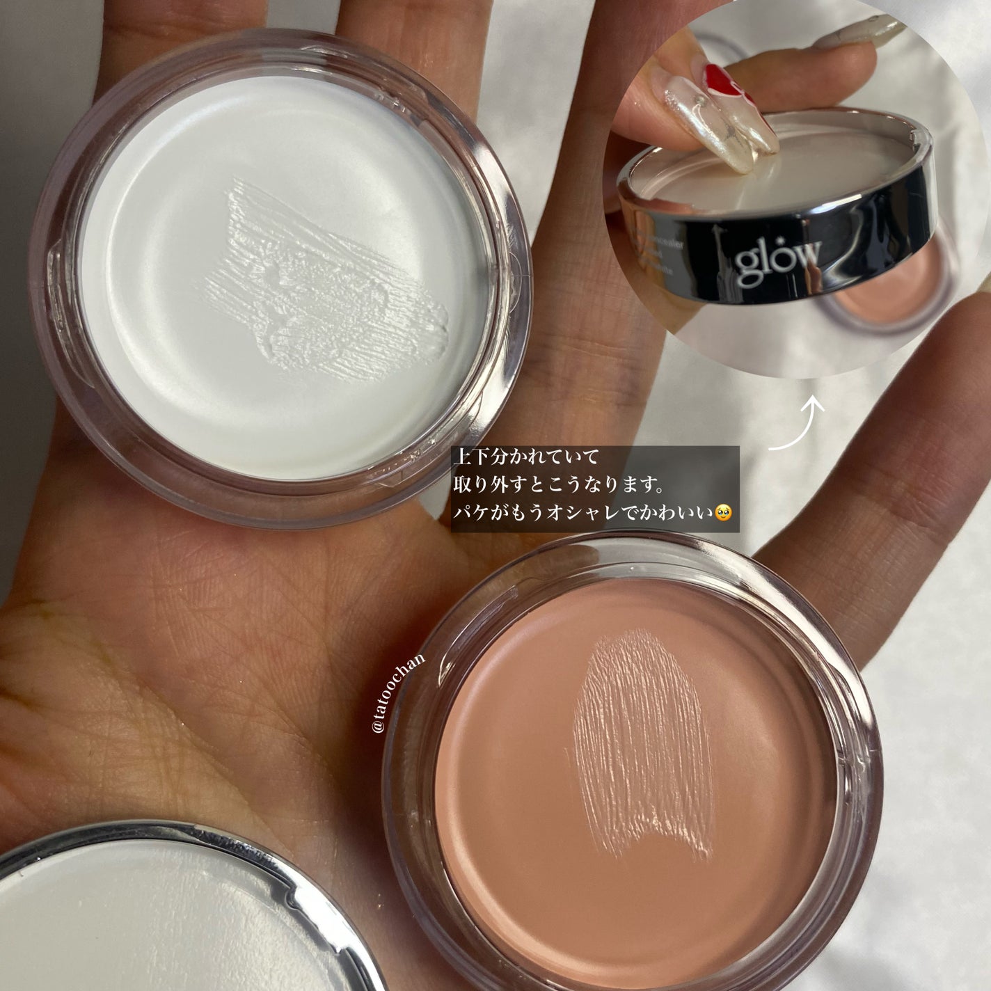 ノットドライコンシーラー/glow/クリームコンシーラーを使ったクチコミ(3枚目)